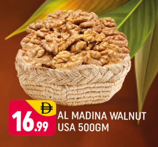 available at Al Madina  in UAE - Dubai