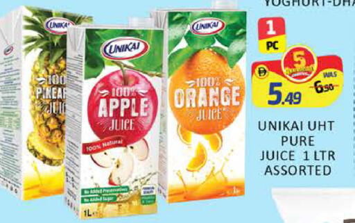Apple Orange Mango متوفر لدى مانجو هايبرماركت في الإمارات العربية المتحدة , الامارات - دبي