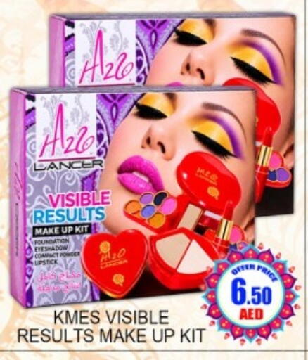available at Green Gift Department Store in UAE - Dubai