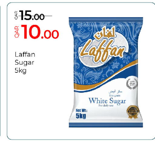 available at جي-ماكس هايبرماركت in قطر - الريان