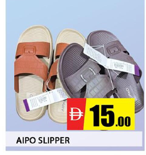 available at Al Madina  in UAE - Dubai