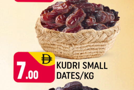 available at Al Madina  in UAE - Dubai