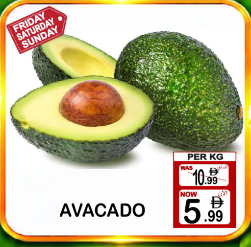 available at مركز الجمعة in الإمارات العربية المتحدة , الامارات - دبي