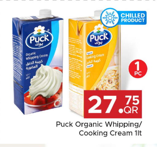 available at Family Food Centre in Qatar - Doha