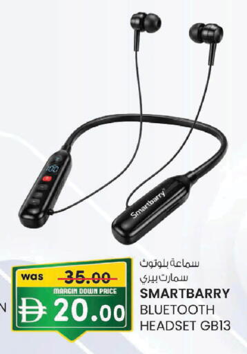 available at Al Safa in UAE - Al Ain