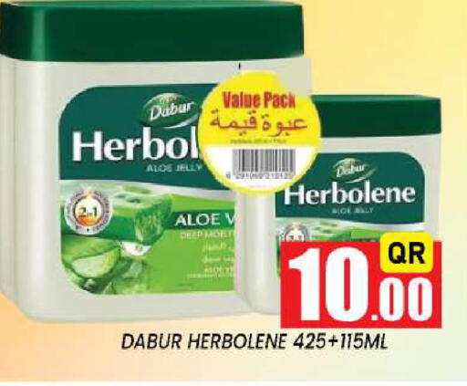 available at New Stop n Shop @Fereej Bin Omran in Qatar - Al Rayyan