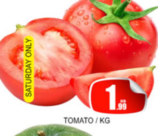 Tomato available at Lucky Center in UAE - Sharjah / Ajman