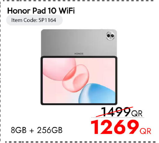 available at آي كونكت in قطر - الوكرة