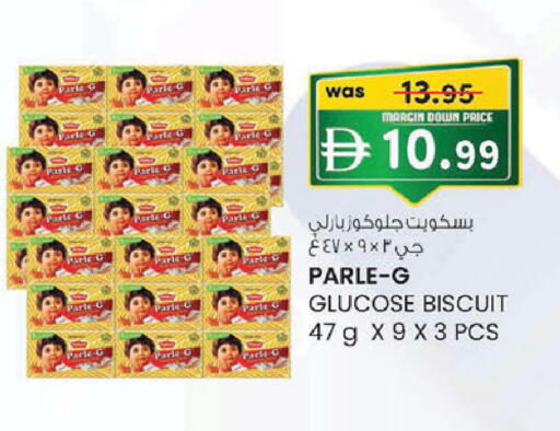 available at K.M Hypermarket in UAE - Sharjah / Ajman