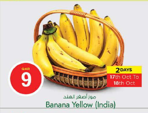 Banana from India available at Nesto in Qatar - Doha