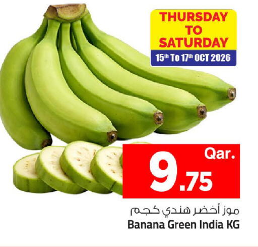 Banana available at Mark & Save  in Qatar - Doha