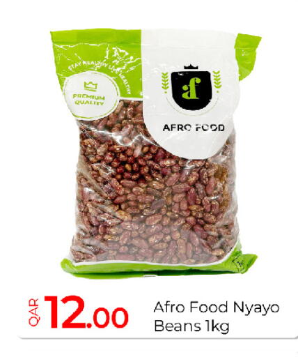 available at جي-ماكس هايبرماركت in قطر - الريان