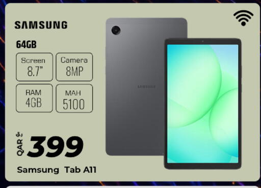 available at Al Rawabi Electronics in Qatar - Doha