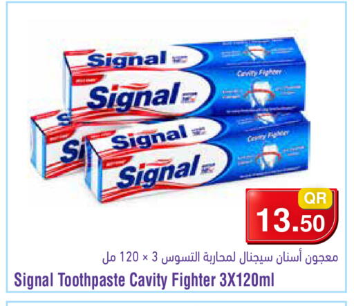 available at Megamart in Qatar - Al Daayen