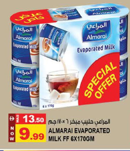 available at Hashim Hypermarket in UAE - Sharjah / Ajman