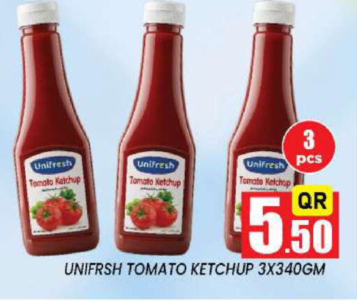 Tomato available at New Stop n Shop @Fereej Bin Omran in Qatar - Al Rayyan