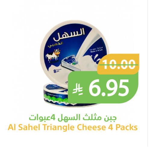 متوفر لدى أسواق قاطبة في مملكة العربية السعودية, السعودية, سعودية - بريدة
