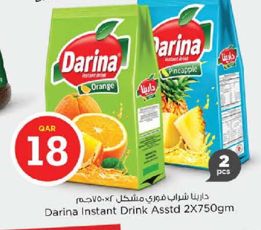 Orange Pineapple available at Nesto in Qatar - Al Khor