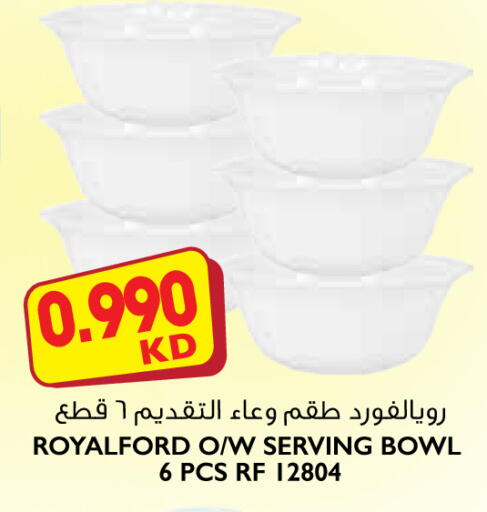 available at 123 Supermarket in Kuwait - Ahmadi Governorate