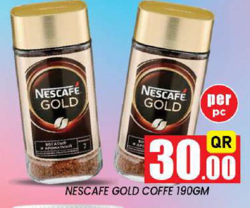 available at New Stop n Shop @Fereej Bin Omran in Qatar - Al Rayyan