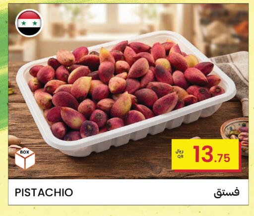 available at Al Baladi Al Yawm in Qatar - Doha