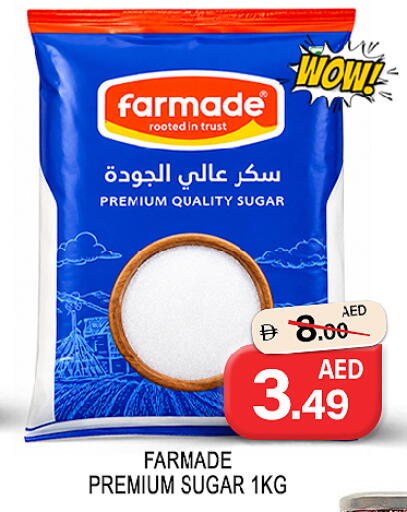 Mango available at مانجو هايبرماركت in الإمارات العربية المتحدة , الامارات - الشارقة / عجمان