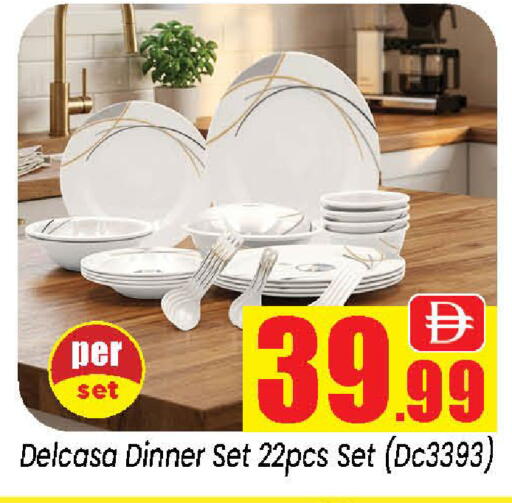 available at Neomart Hypermarket in UAE - Sharjah / Ajman