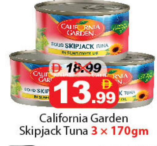 available at DESERT FRESH MARKET  in UAE - Abu Dhabi