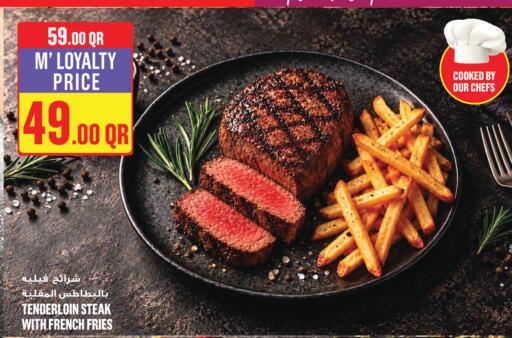 available at Monoprix in Qatar - Umm Salal