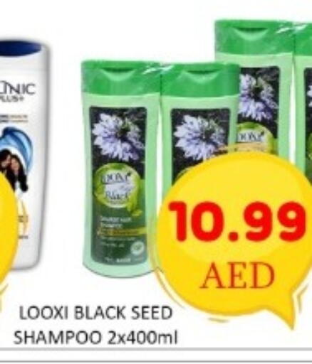 available at GREEN GIFT DEPARTMENT STORE in UAE - Abu Dhabi