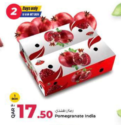 Pomegranate from India available at Rawabi Hypermarket in Qatar - Umm Salal