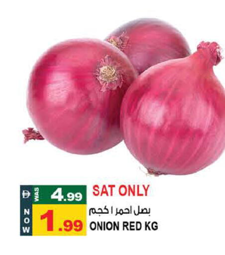 Onion available at Hashim Hypermarket in UAE - Sharjah / Ajman