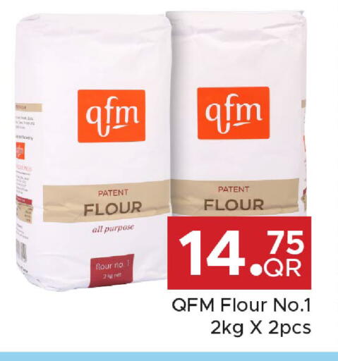 available at Family Food Centre in Qatar - Doha