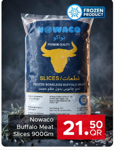 Date available at Family Food Centre in Qatar - Doha
