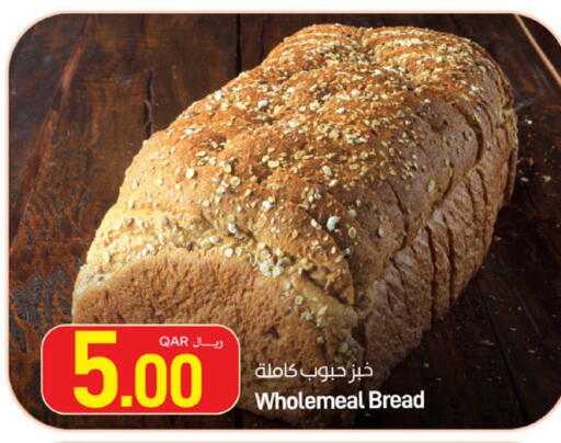 available at SPAR in Qatar - Umm Salal