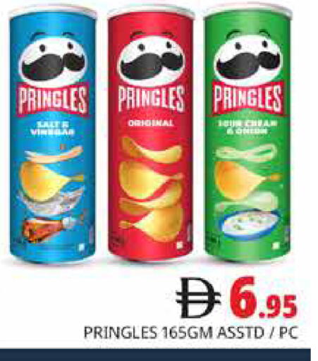 available at Pasons Hypermarket in UAE - Dubai
