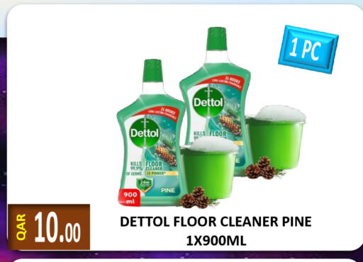 available at Regency Group in Qatar - Al Wakra