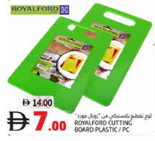 available at هايبر ماركت باسونز in الإمارات العربية المتحدة , الامارات - ٱلْفُجَيْرَة‎