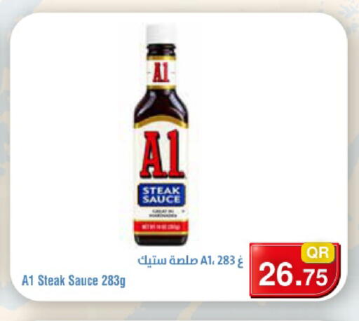 available at Megamart in Qatar - Al-Shahaniya