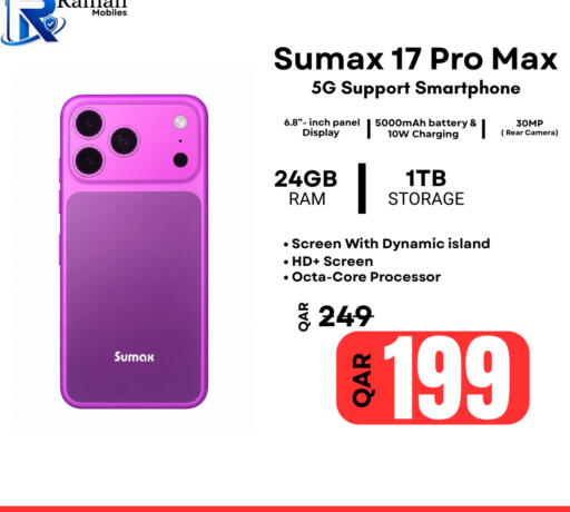 available at Al Raihan Mobile in Qatar - Al Khor