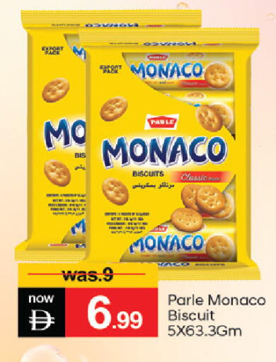 available at TALAL MARKET in UAE - Dubai