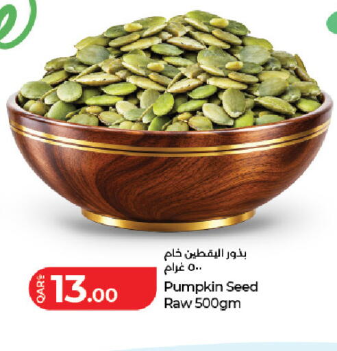 Pumpkin available at LuLu Hypermarket in Qatar - Al Khor