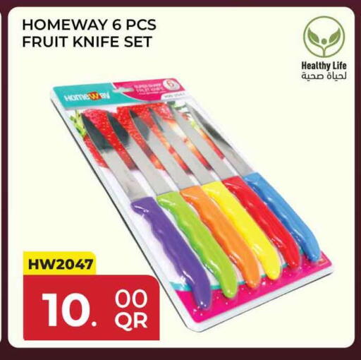 available at Safari Hypermarket in Qatar - Al Shamal