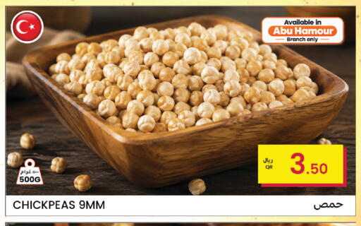 available at Al Baladi Al Yawm in Qatar - Al Khor
