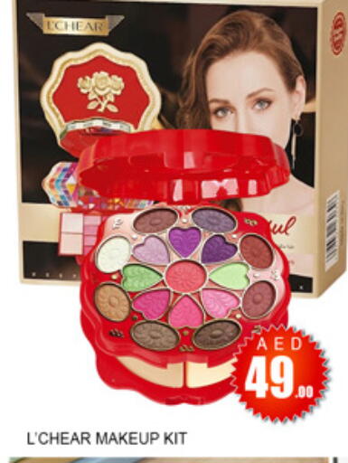 available at Lucky Center in UAE - Sharjah / Ajman