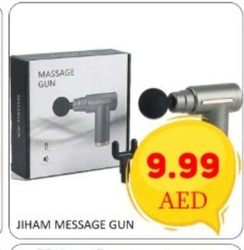available at GREEN GIFT DEPARTMENT STORE in UAE - Abu Dhabi