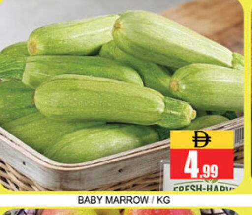 Marrow available at Lucky Center in UAE - Sharjah / Ajman