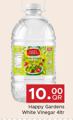 available at Family Food Centre in Qatar - Doha