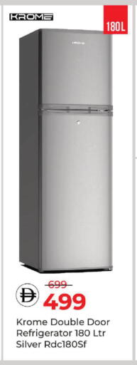 available at Mark & Save in UAE - Dubai
