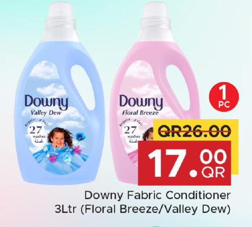 available at Family Food Centre in Qatar - Doha